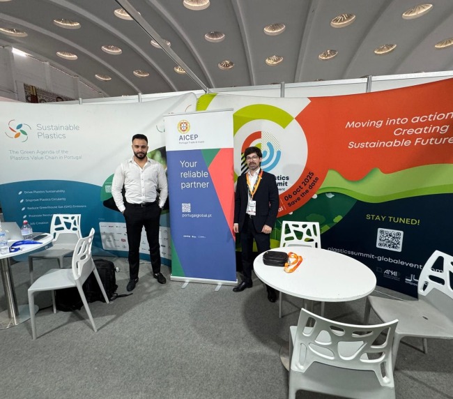 Portuguese Plastics Industry Association at PlastExpo 2025