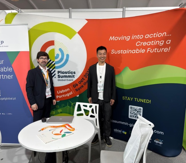 Portuguese Plastics Industry Association at PlastExpo 2025