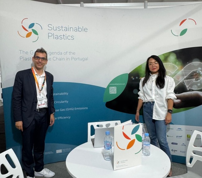 Portuguese Plastics Industry Association at PlastExpo 2025